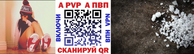 Наркошоп купить ГАШ  COCAIN  ТГК  Канабис  МЕФ  Краснокамск