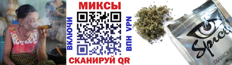 БУТИРАТ оксибутират  Купить  Краснокамск 