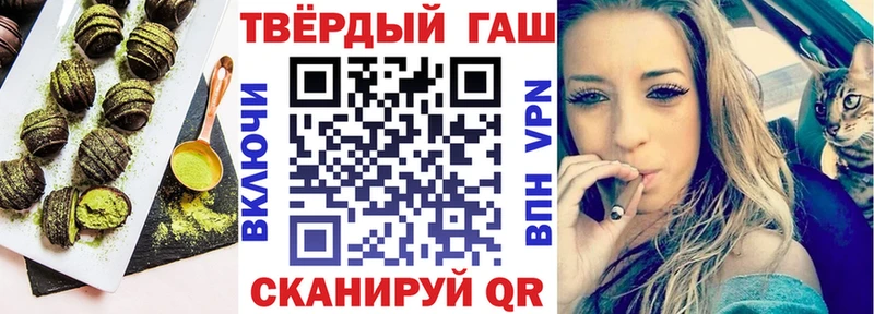 Cannafood марихуана  Купить  Краснокамск 