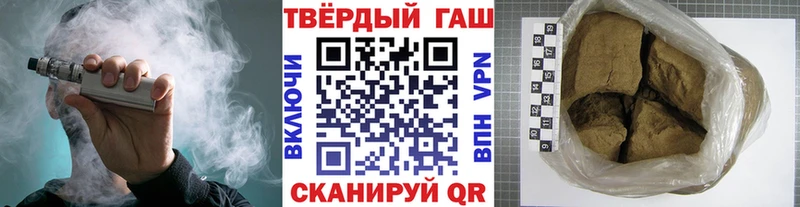 Гашиш AMNESIA HAZE  Купить закладки  Краснокамск 