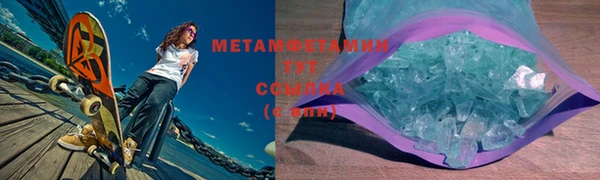 МДПВ Вяземский