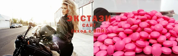 соль курить ск Вязники