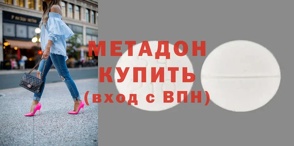 МДПВ Вяземский