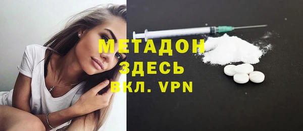 МДПВ Вяземский