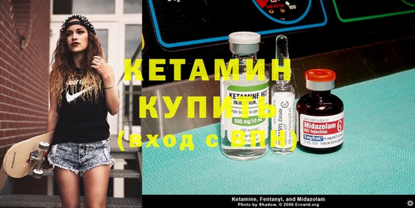МДПВ Вяземский
