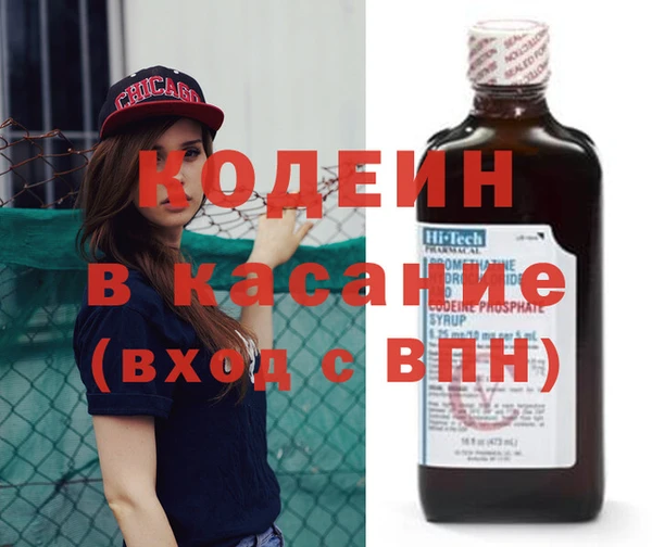 соль курить ск Вязники