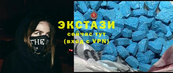 соль курить ск Вязники