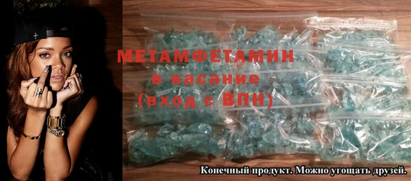 МДПВ Вяземский