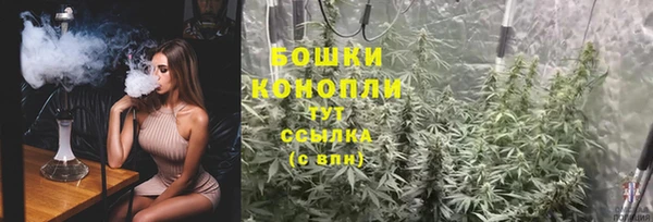 кокаин премиум Вязьма