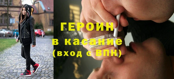 МДПВ Вяземский