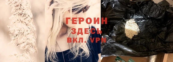 МДПВ Вяземский