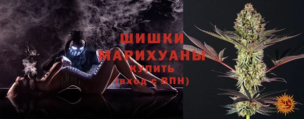 соль курить ск Вязники