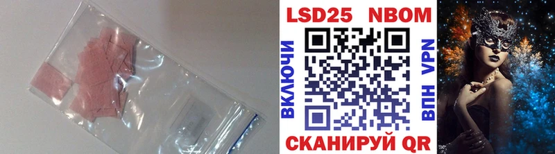 Купить где  Краснокамск  ЛСД экстази ecstasy 