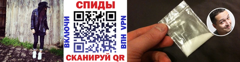 Купить закладки  Краснокамск  Метамфетамин пудра 